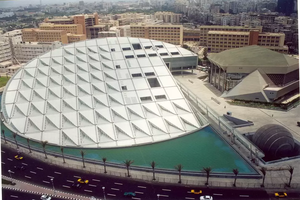 Bibliotheca Alexandrina